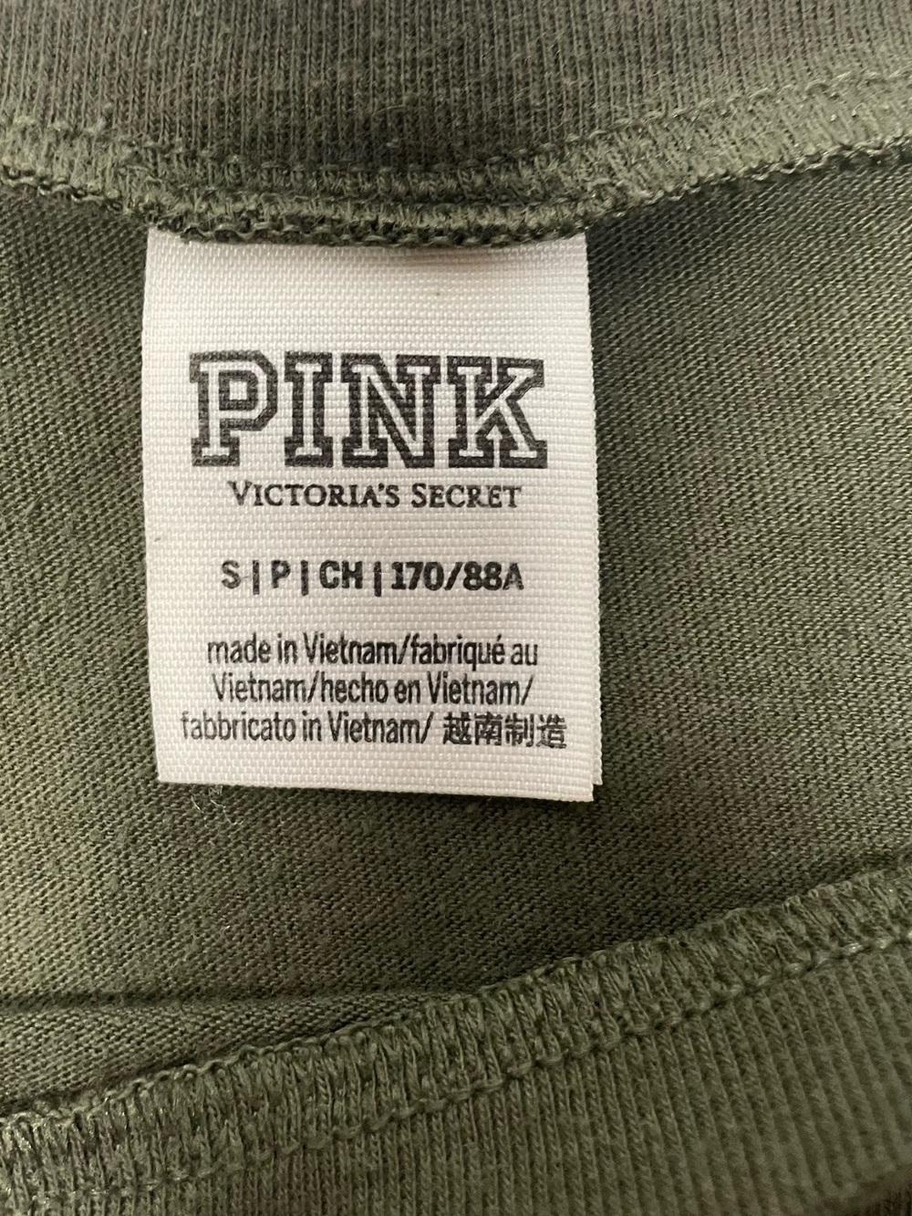 PINK Victoria's Secret Olive Green Crewneck Logo Tee Sz: Small - Picture 5 of 5